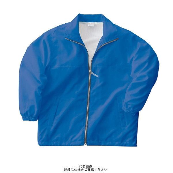 クロダルマ ウインドブレーカー ブルー L 32126ー10ーL 1枚（直送品
