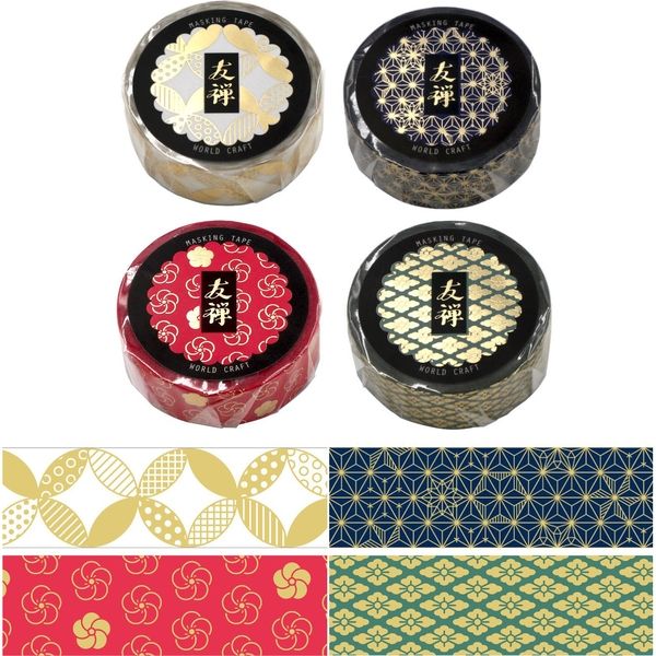 ワールドクラフト 友禅マスキングテープ 割付文 15mm幅 4柄セット YZ