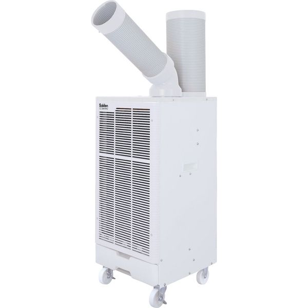 スイデン（Suiden） スポットクーラー（エアコン） クールスイファン