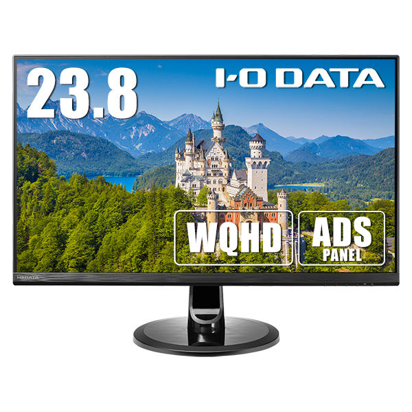 アイ・オー・データ機器 23.8インチモニター LCD-MQ241XDB-A 1台