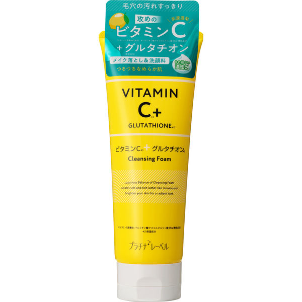 プラチナレーベル VCグルタチオン クレンジング洗顔 200g ドウシシャ
