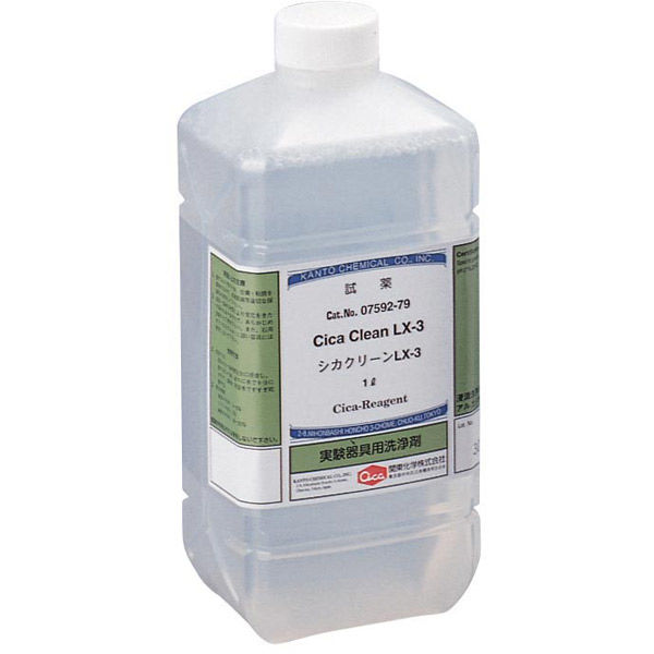 関東化学 ラボ洗浄剤 Cica Clean LX-2 07597-79 1個（直送品） - アスクル