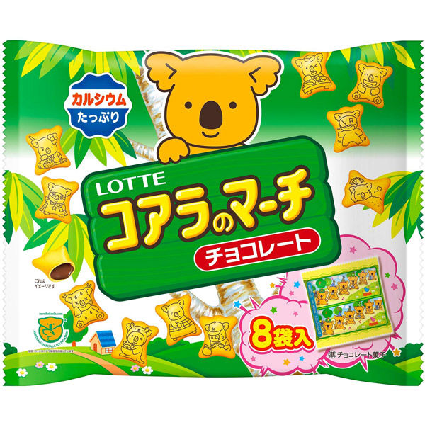 ロッテ コアラのマーチ シェアパック 4903333208784 1セット(14個