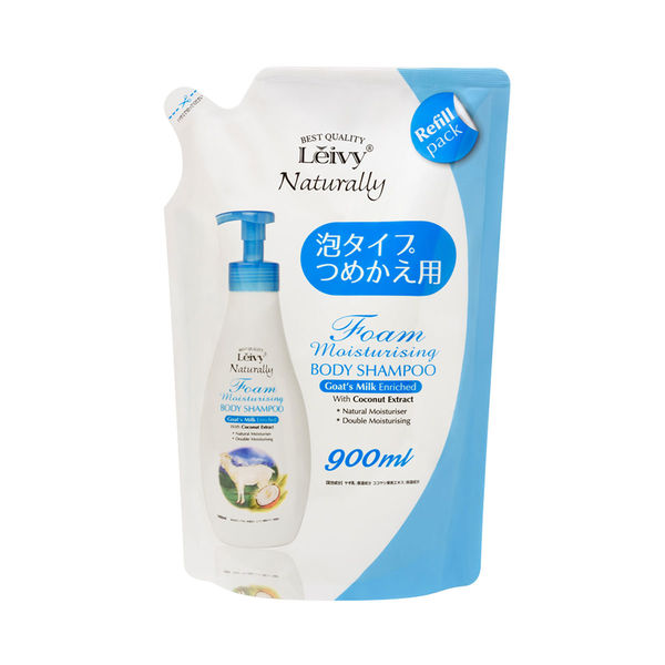 レイヴィー フォームボディシャンプー 泡 ボディソープ(ボディ