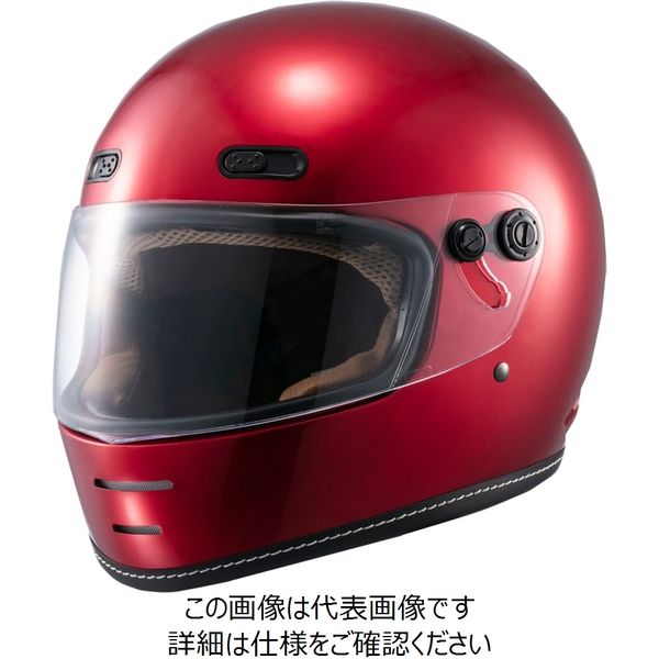 マルシン(Marushin) バイクヘルメット ネオレトロ フルフェイス END