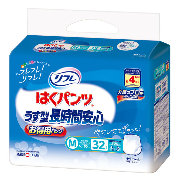 リフレ はくパンツうす型長時間安心お得用パック Mサイズ 1パック（32