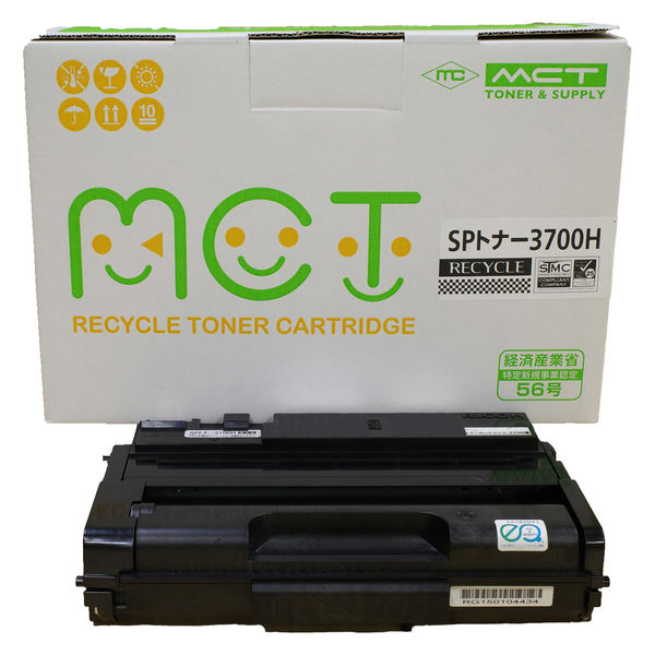 エム・シー通商 リコー（RICOH）用 リサイクルトナー SPトナー3700H