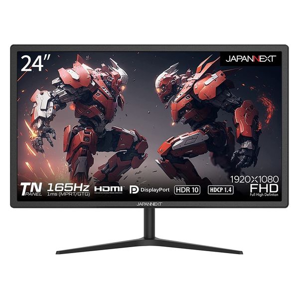 ジャパンネクスト 24インチ ワイドゲーミングモニター JN-G24T165FHDR