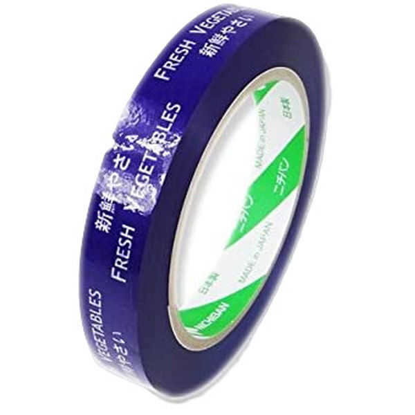 ニチバン たばねらテープ 紫20mm×100m 2100487 1個（直送品） - アスクル