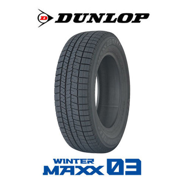 スタッドレスタイヤ】ダンロップ WINTER MAXX 165/65R14 79Q WM03 1本