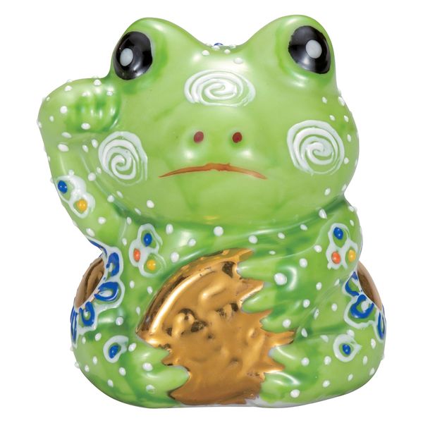 伊野正峰 日本の伝統工芸品【九谷焼】 2号かえる ヒワ盛 (K9-1707) (K8