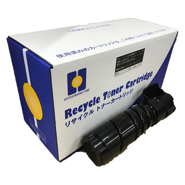 ハイパーマーケティング 富士ゼロックス(XEROX)用 リサイクルトナー