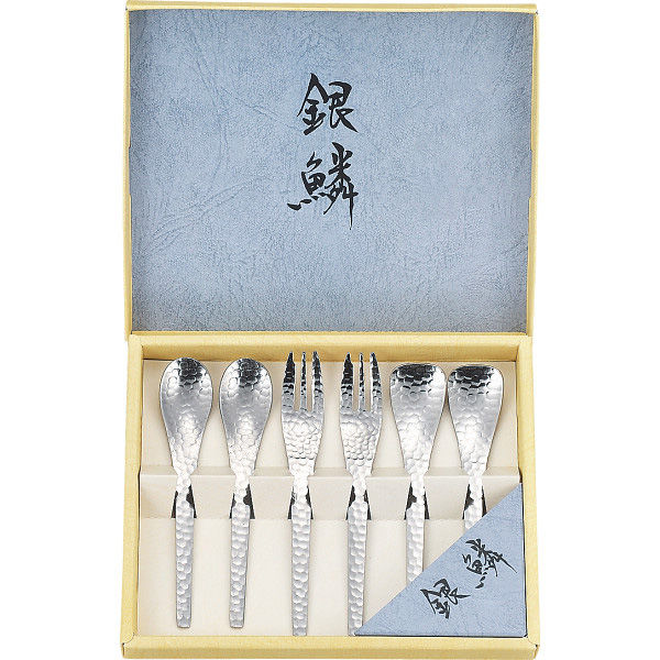 新品】銀 AG999 113gx2 カトラリーセット 新品】銀 AG999 113gx2