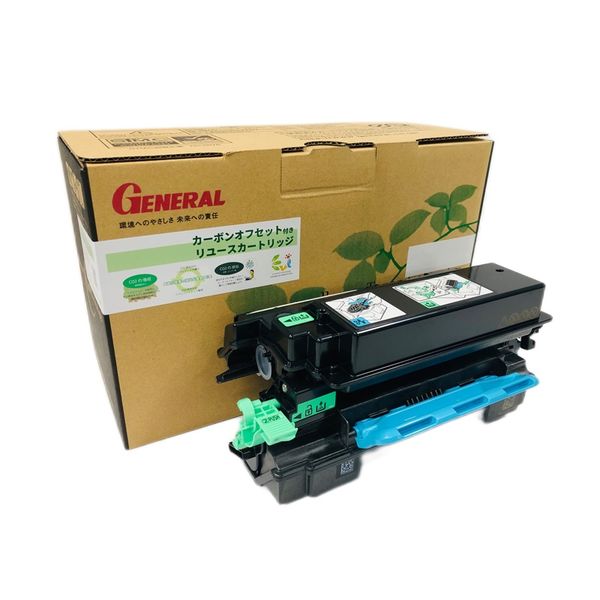 リコー（RICOH）用 リサイクルトナー トナー P500H カーボンオフセット