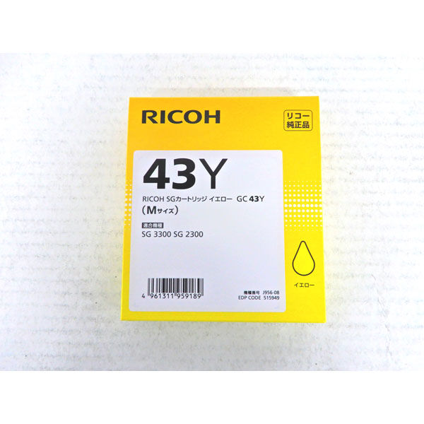 リコー SGカートリッジ イエロー GC43Y 515949 1個 - アスクル