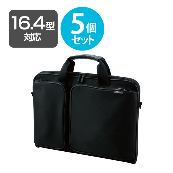 パソコンケース 16.4インチ 5個入 ZEROSHOCK ブラック ZSB-BM005NBK/05