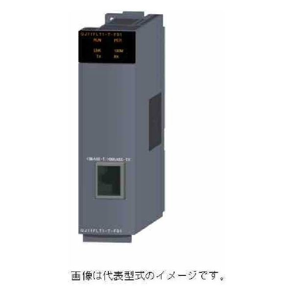 三菱電機 シーケンサ FL-net (OPCN-2) インタフェースユニット