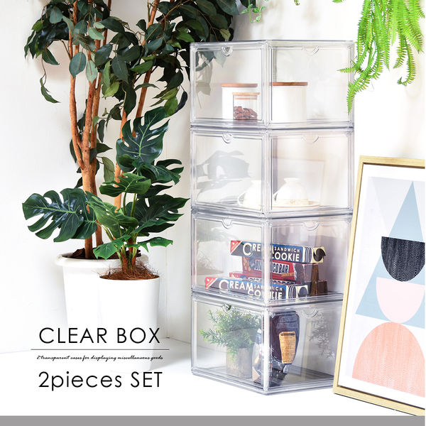 B.Bファニシング マルチクリアボックス 幅360×奥行270×高さ250mm