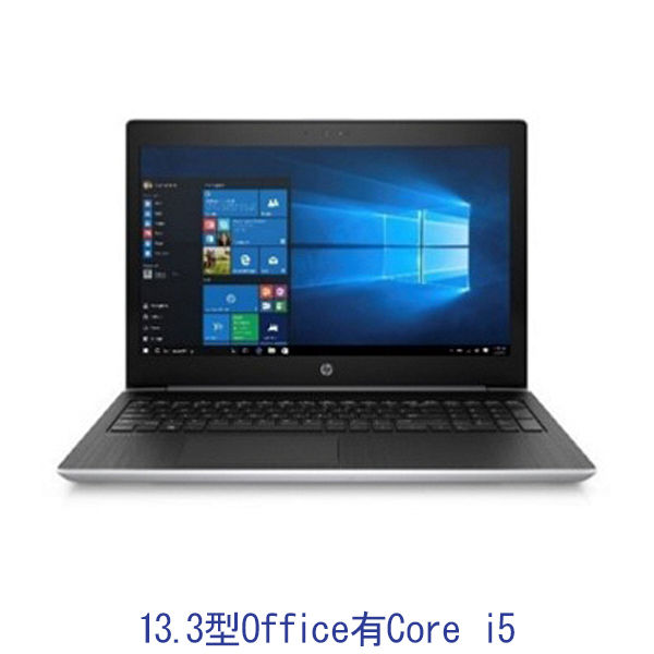 13.3型 HP 430 G5 8世代 i5 Win11 16GB Office 13.3型 HP 430 G5 8世代