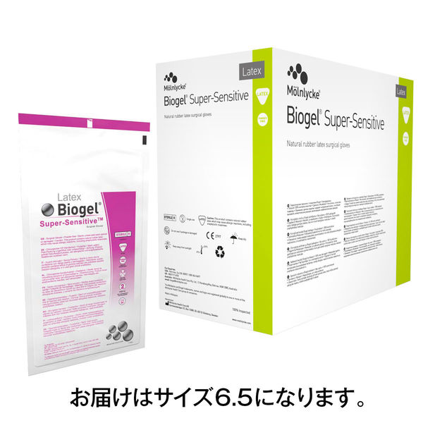 メンリッケヘルスケア バイオジェル スーパーセンシティブ 6.5 82565 1