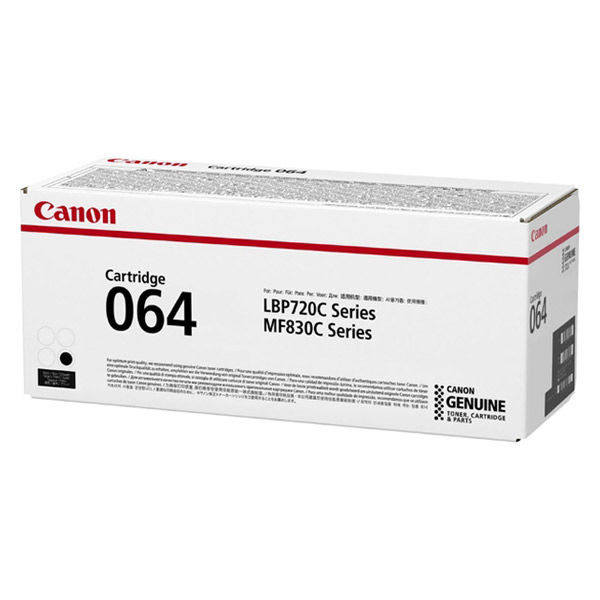 キヤノン（Canon） 純正トナー カートリッジ064 CRGー064BLK ブラック