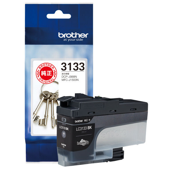 ブラザー（brother） 純正インクカートリッジ LC3133BK ブラック 大