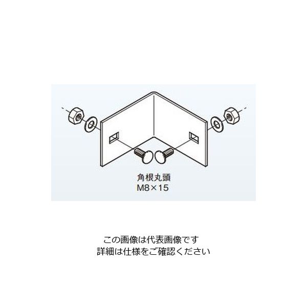 ネグロス電工 外直角曲り接続金具 10ARK1 1個（直送品） - アスクル