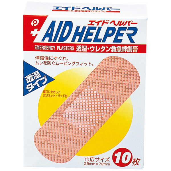 キョーリキ エイドヘルパー10P ウレタン幅広 400421 1セット(10個入