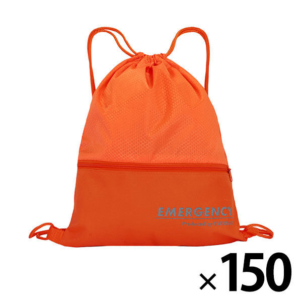 ナップサック オレンジ 150個/ケース 防災バッグ リュックサック 非常