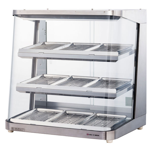 日本ヒーター機器 ホットフードショーケース SC60L-3 1台（直送品