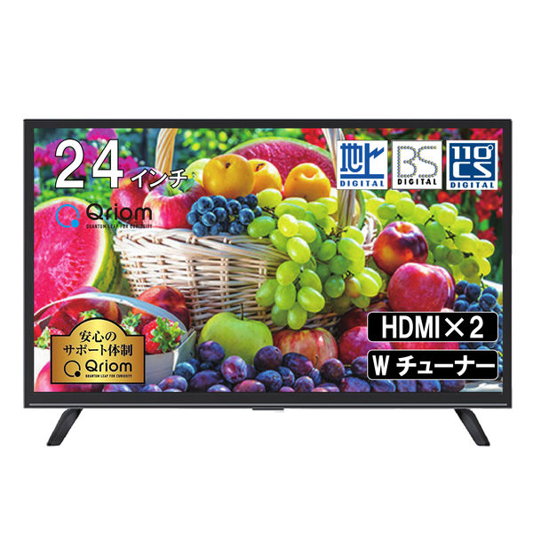 LE-2212TS-BK 22インチ液晶テレビ 22v LE-2212TS-BK ドンキTV テレビ