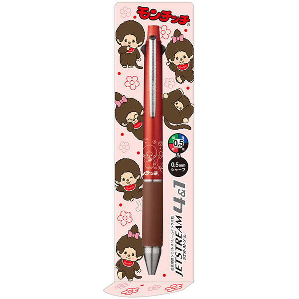 ツジセル モンチッチ4&1ジェットストリーム チラシ 4769045 1本（直送