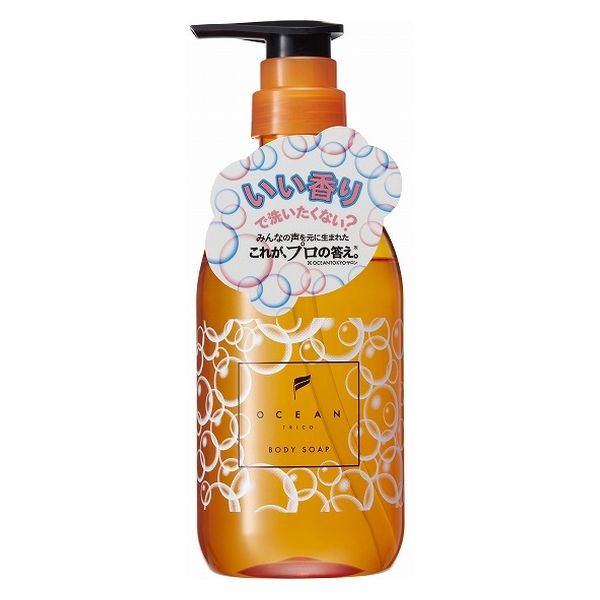 オーシャントリコ ボディソープ 好きになっちゃう香り 500ml 1個