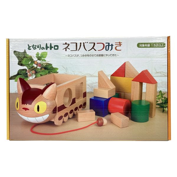 エンスカイ ネコバスつみき となりのトトロ 1個 - アスクル