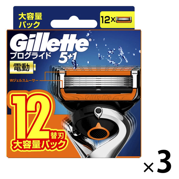 ジレット（Gillette） プログライド 電動タイプ 髭剃り カミソリ 男性