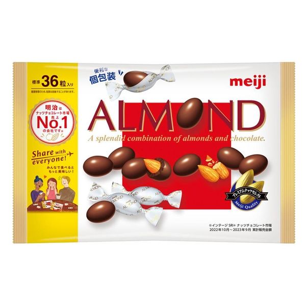 明治 アーモンドチョコレートビッグパック 4902777215082 1セット(151g