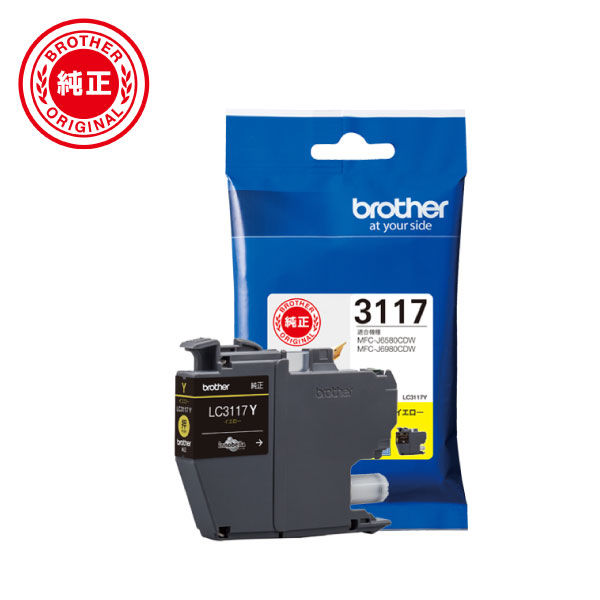 ブラザー（brother） 純正インクカートリッジ LC3117Y イエロー 1個