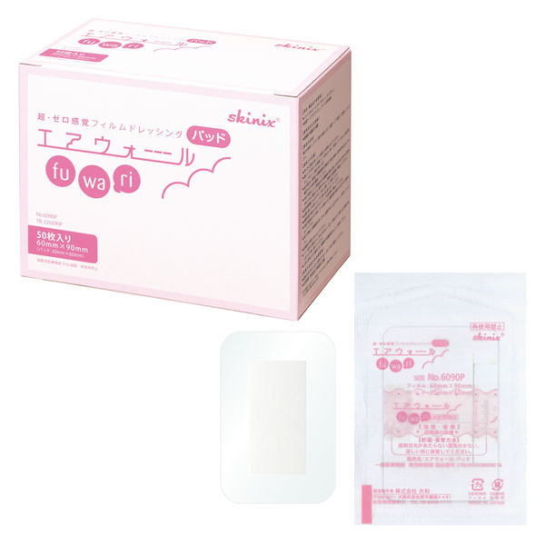 共和 エアウォールふ・わ・りパッド No.6090P YB-226090P 1箱(50枚入