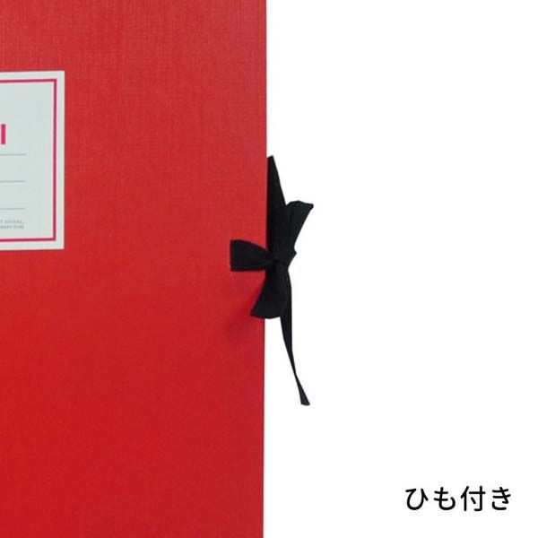 マルマン スケッチブック アートスパイラル F4 24枚 S314-01 1セット(2