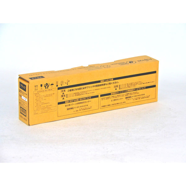 富士通 トナーカートリッジCL117 ブラック 0809610 809610 1個 - アスクル