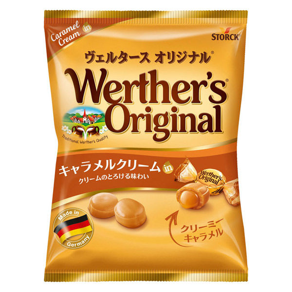 キャンディ 飴 ヴェルタース オリジナル キャラメルクリームイン 70g 1