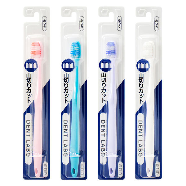 デントラボ 山切りハブラシ ふつう 540258 1本 UFCサプライ - アスクル