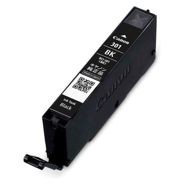 キヤノン（Canon） 純正インク BCI-301BK ブラック 1個 - アスクル