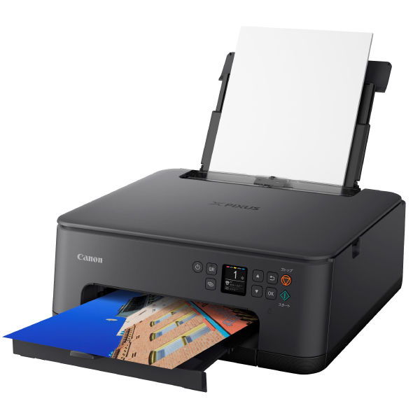 キヤノン インクジェット複合機 TS7530 BLACK PIXUS TS7530BK 1台