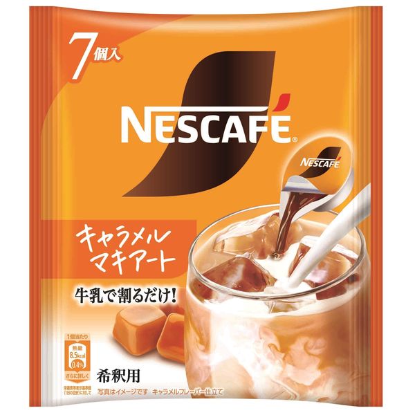 ポーション】ネスレ日本 ネスカフェ ポーション キャラメルマキアート