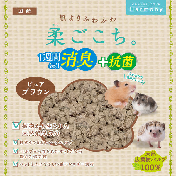柔ごこち ピュアブラウン 1kg 1袋 小動物 ジェックス - アスクル