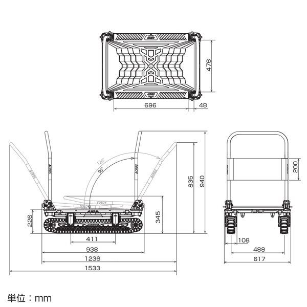 矢崎化工 運搬台車アクロス クローラータイプ ダブルハンドル SCー