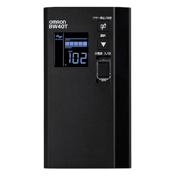 オムロン 無停電電源装置 常時商用(正弦波)/400VA/2 BW40T 1台 - アスクル