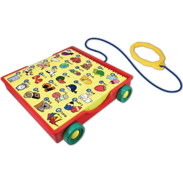 ムラオカ あいうえおブロック おもちゃ ブロック 知育 490260 1セット