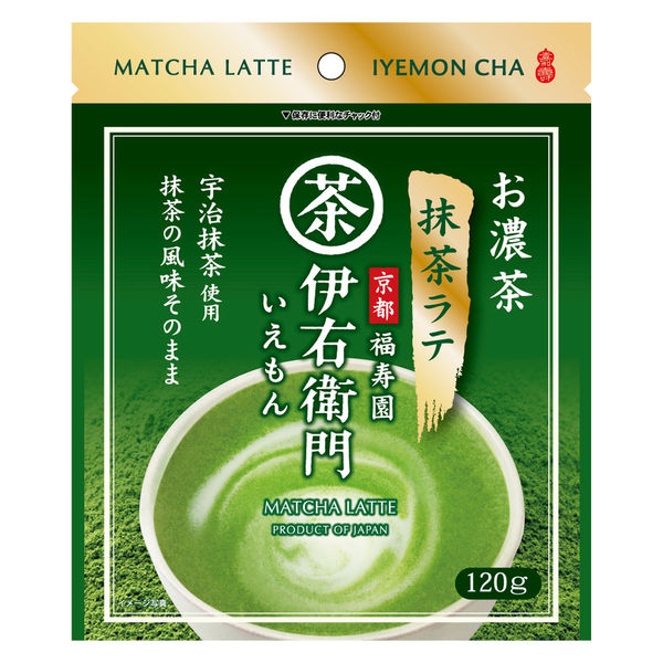 伊右衛門 お濃茶抹茶ラテ 1セット（120g×3袋） - アスクル